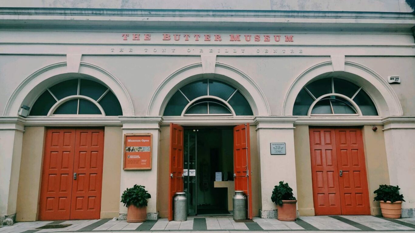 Cork Butter Museum